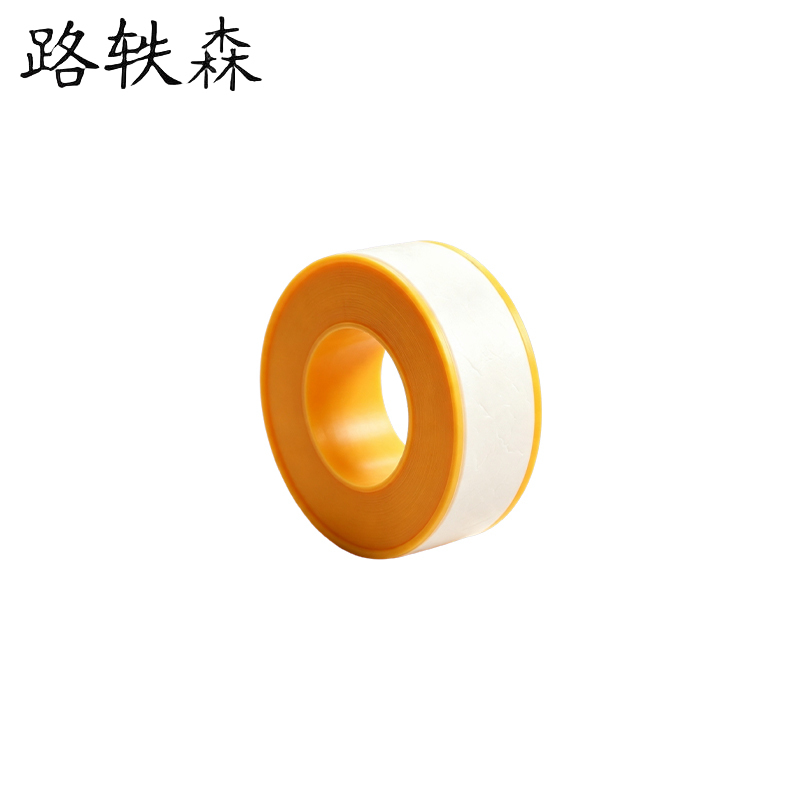 路轶森 4高清大图