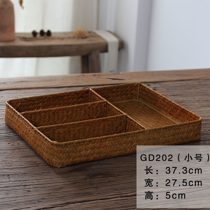 手工编织收纳盒茶道茶室茶具收纳盒储物盒置物盒子竹编编收纳筐三维工匠 GD202四格手工编织