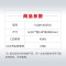 骆驼(CAMEL)汽车电瓶蓄电池6-QW-45(2S) 12V