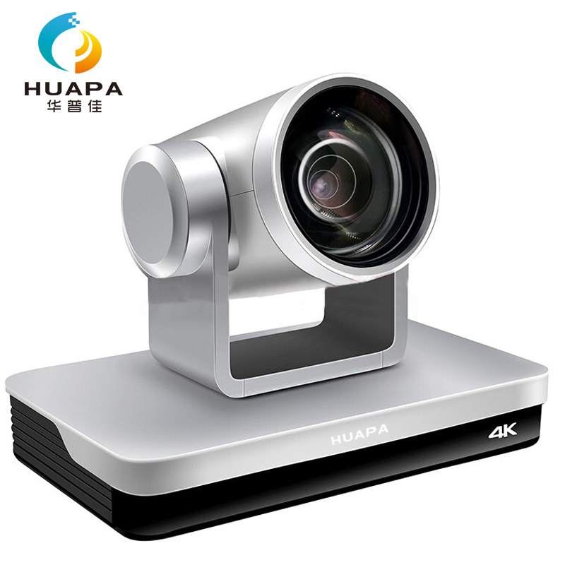 华普佳4K超清视频会议摄像头USB3.0/HDMI接口12倍变焦网络远程终端摄像机KT512