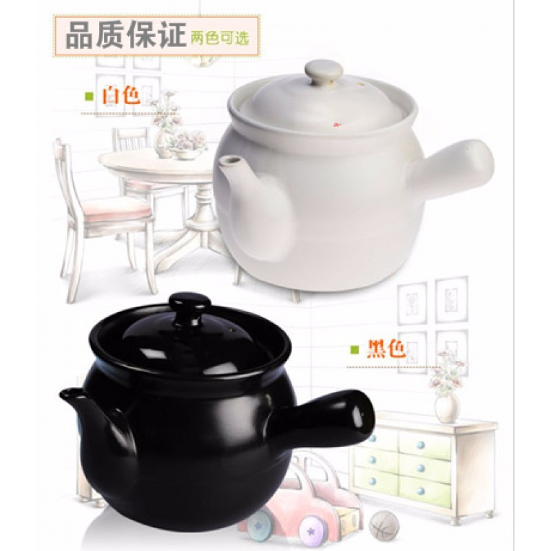 熬中医砂锅 药灌陶瓷煎药沙锅 药煲烘焙精灵 家用煲汤锅陶瓷明火直烧 16#白