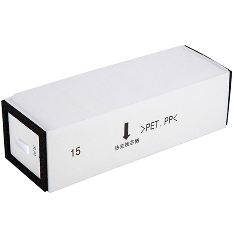 适配松下新风系统滤芯FY-15ZY1C[原机版-PM2.5滤网]*2片高清大图
