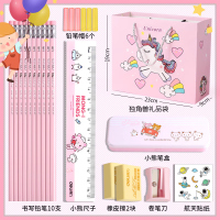 文具套装六一儿童节得力礼物幼儿园大礼包礼物文具套装学习用品小学生礼物一年礼盒二年级学生奖品生日 文具盒基础款/粉色-送礼袋