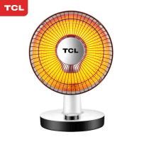 TCL取暖器S06L两档调节家用室内加热器碳纤维管发热小型暖风机