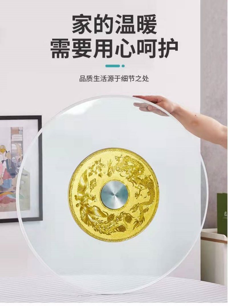 北派至尚餐桌玻璃转盘北派至尚餐桌玻璃转盘1300mm/个高清大图