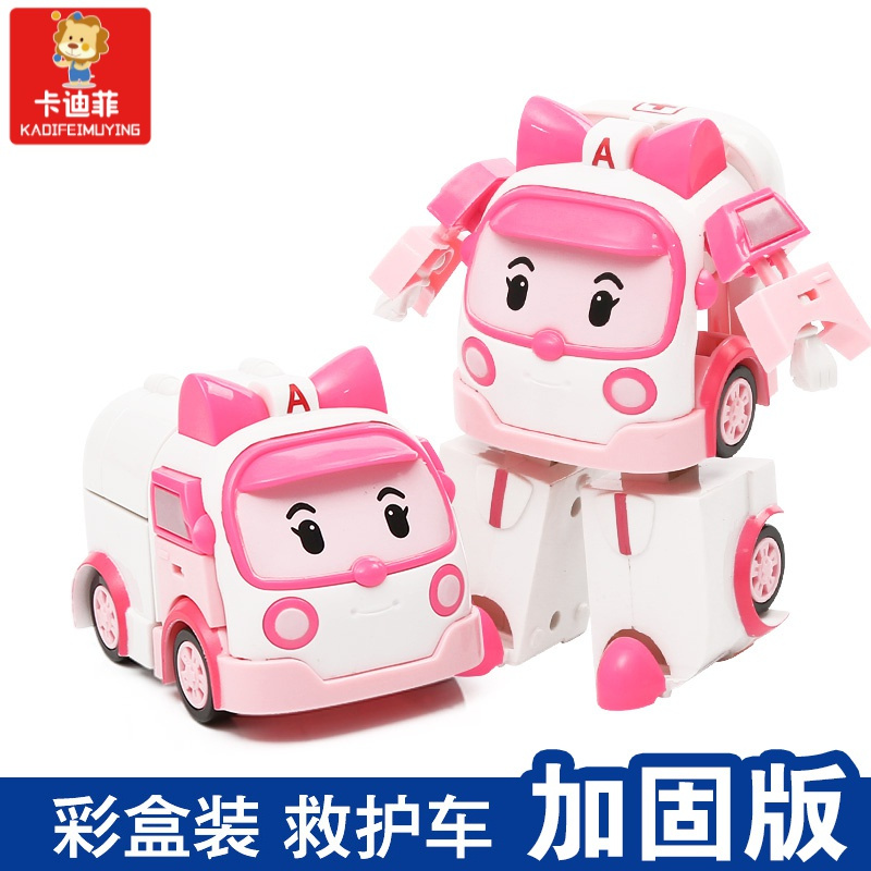 粉红色救护车视频介绍_猫太子【精品好货】变形汽车