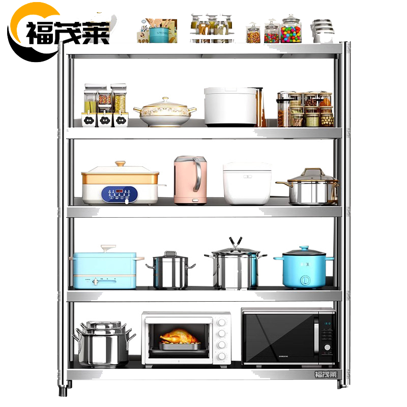 福茂莱 不锈钢置物架 1.2m张