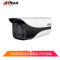 大华（alhua） DH-IPC-HFW2433M-LED网络监控摄像头 400万超清 日夜监控 全彩画面 室内室外