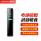 联想(Lenovo)录音笔B610 16G微型专业高清远距声控降噪 超长待机录音器学生学习商务采访会议培训