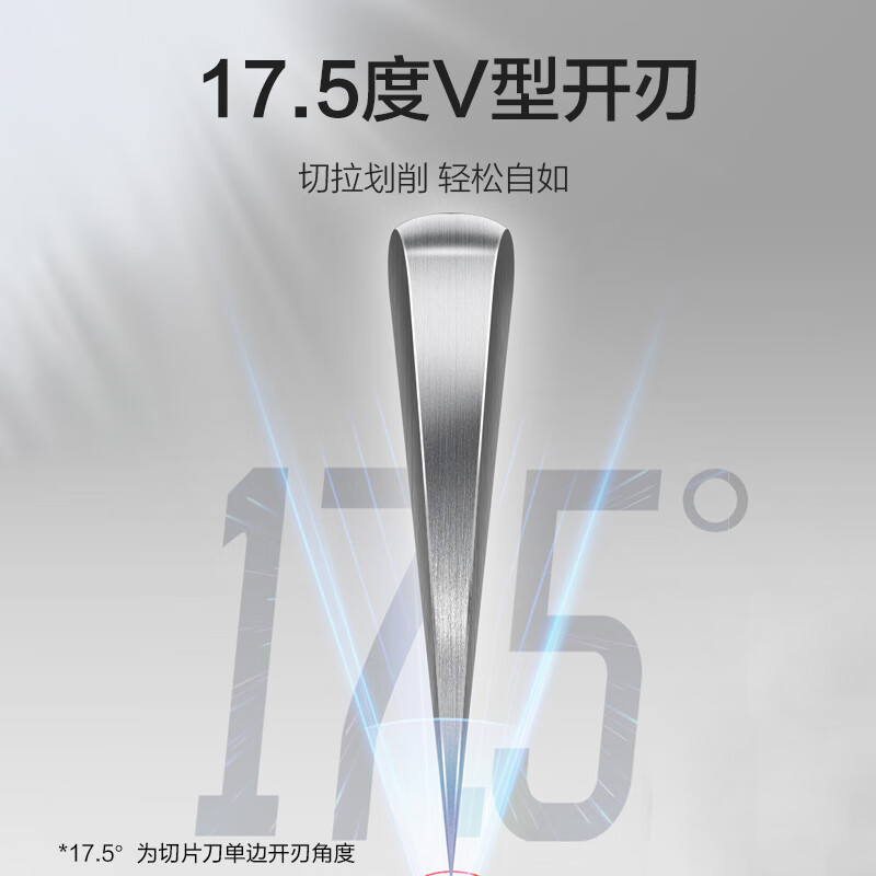 苏泊尔SUPOR 刀具套装套刀菜刀斩骨刀多用刀水果刀剪刀7件套 TK1505E高清大图