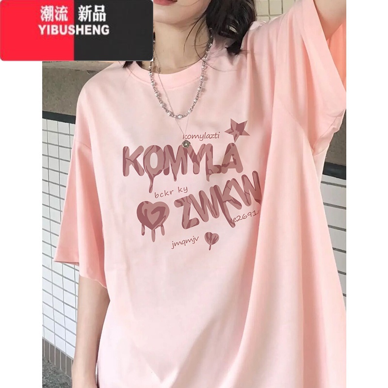 YIBUSHENG日系甜妹穿搭季浅粉色短袖t恤女vintage字母印花体恤E高清大图