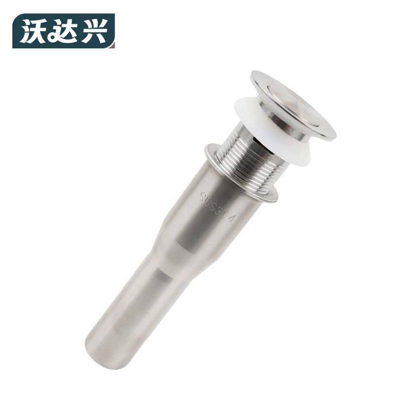沃达兴 下水器 弹跳不锈钢有益孔 个图片