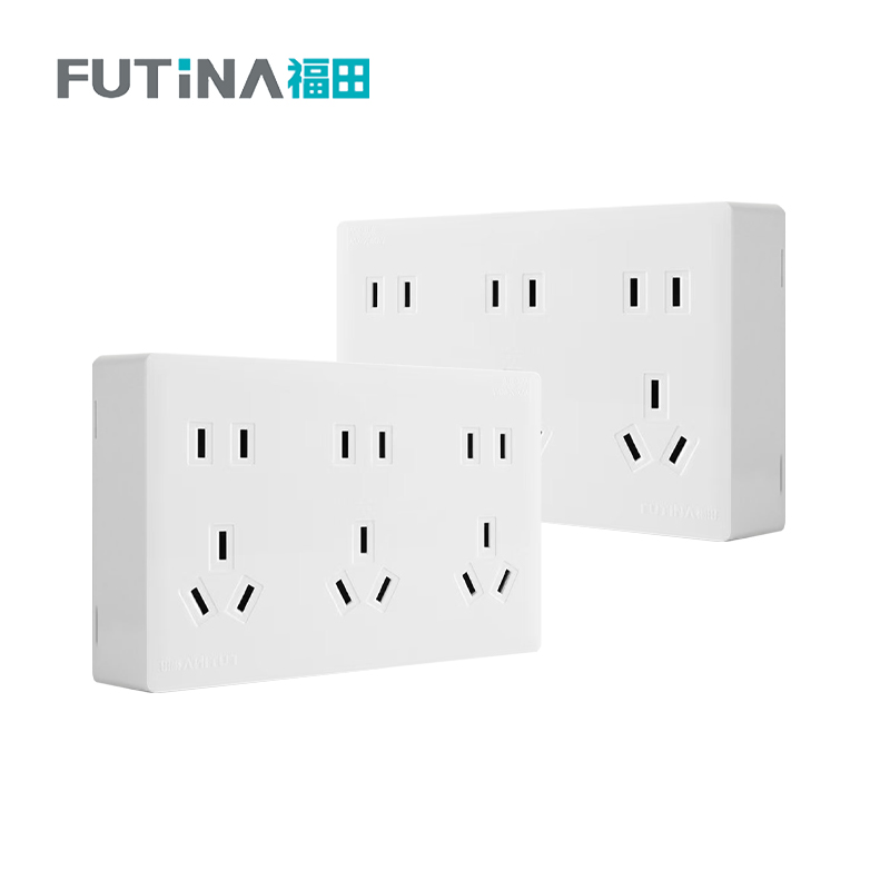 福田 插座 明装开关插座面板明线家用墙壁 明装10A二二二三三三极 单位:个高清大图