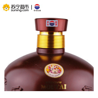 贵州茅台酒 十斤经典坛装 53度 5L装 5000ml 酱香型白酒收藏酒