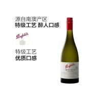 澳洲原瓶进口 奔富BIN311 霞多丽干白葡萄酒 750ml*6