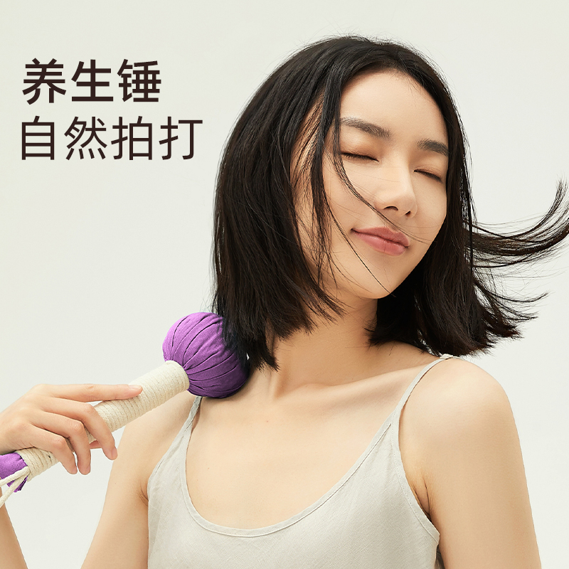 元气达人 养生锤 艾草锤高清大图