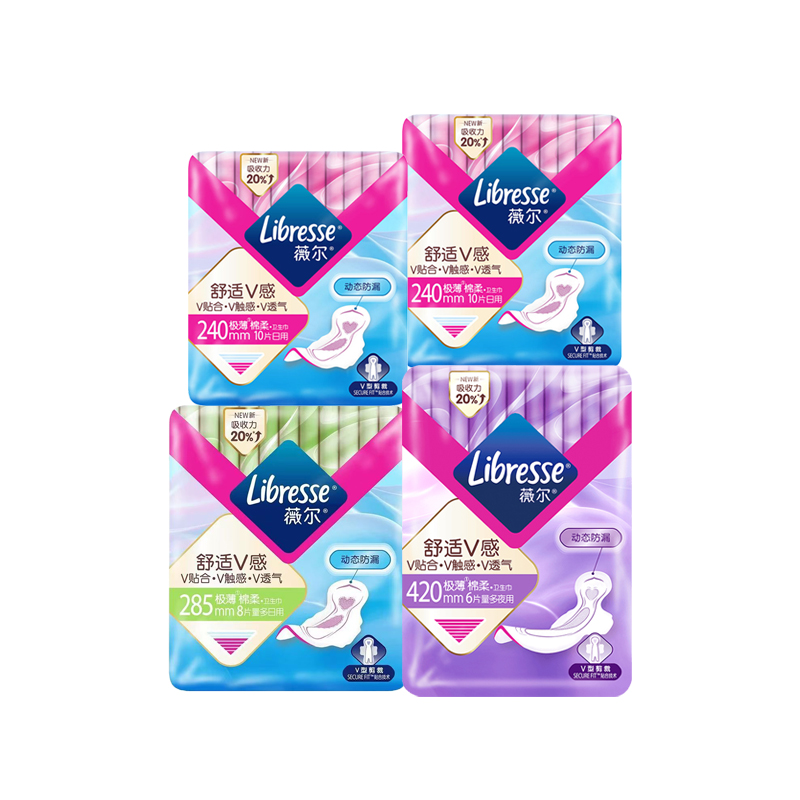 薇尔 卫生巾日夜组合V感系列4包34片 动态贴合极薄棉柔