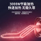法迪欧电热水器F60-C30HDY1