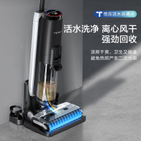 芙万2.0Pro LED C