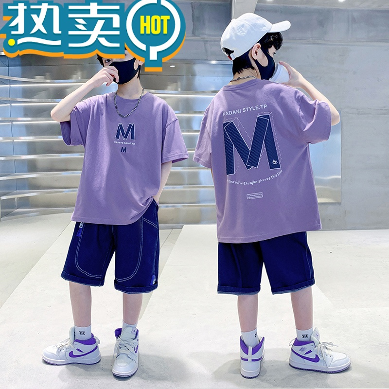 绿彩虹光儿童装男童夏装套装夏季2023新款中大童夏款短袖男孩衣服酷帅洋气