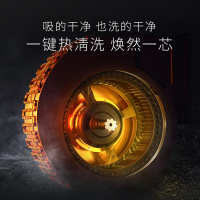 志高(CHIGO)JJZY-T15BZ家用烟机灶具蒸烤箱一体式挥手操控独立双内胆独立蒸烤空气炸文火炖集成灶液化气