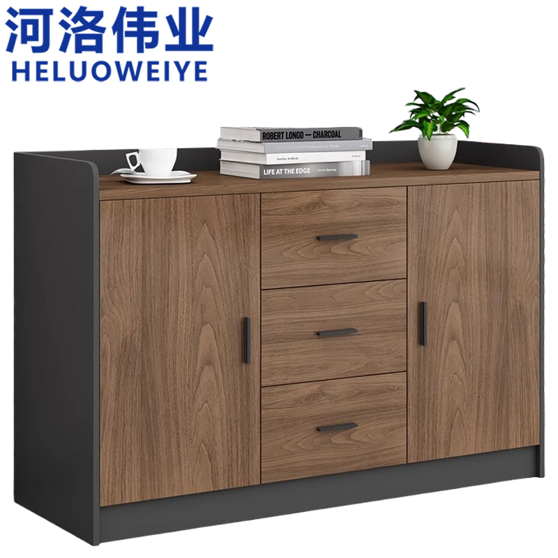 河洛伟业高清大图