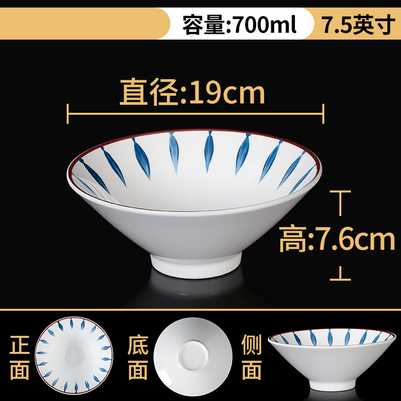 河洛伟业高清大图