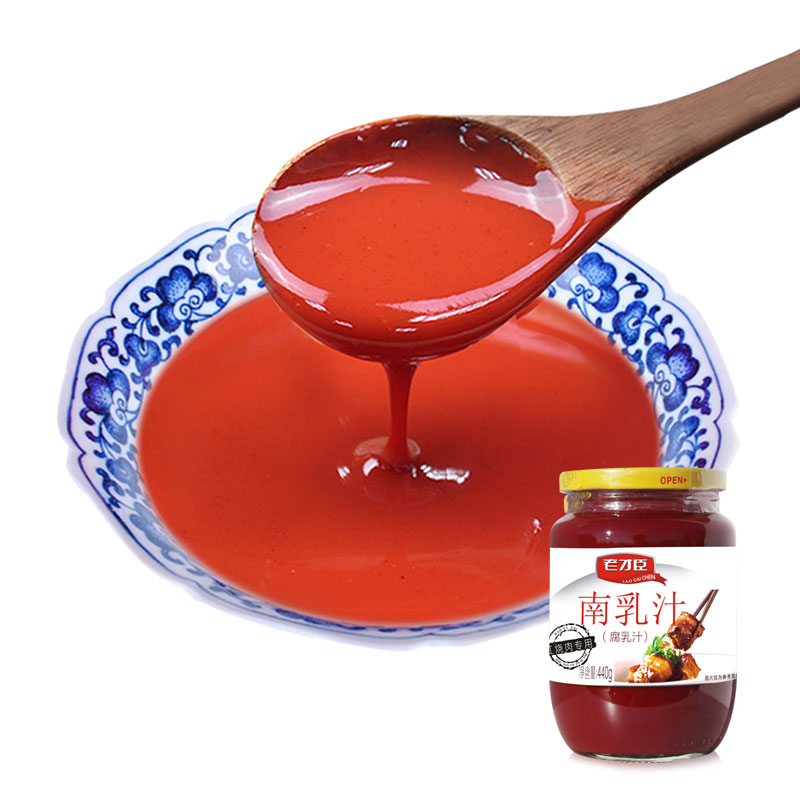 老才臣(LAOCAICHEN) 南乳汁440g/罐 腐乳汁豆腐乳汁红烧肉红豆腐东坡肉调料家用火锅蘸料商用高清大图