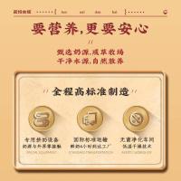 Nutrend诺特兰德乳清蛋白粉蛋白质粉健身男女蛋白营养增健肌粉2磅冰咖啡味