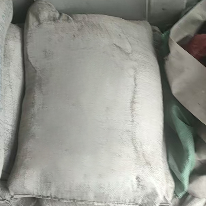 Hittery 水泥 50kg/袋 不含卸货(单位:袋)