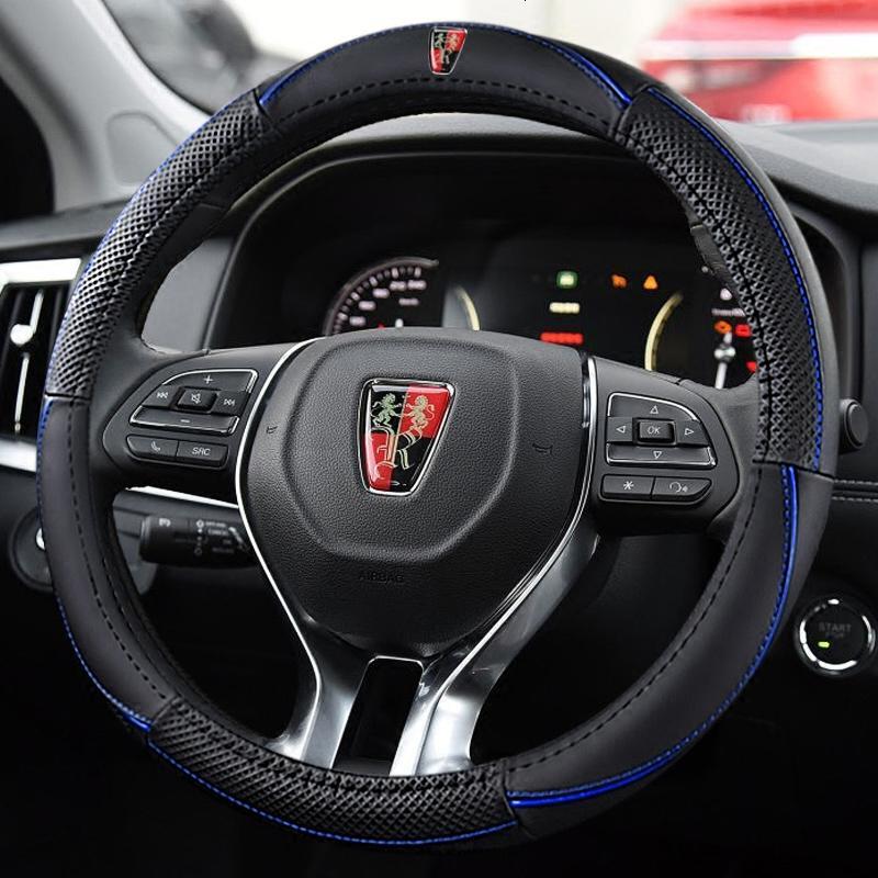 专用荣威erx5 rx3 rx8 i6 350 360 550 750真皮汽车方向盘套 四季