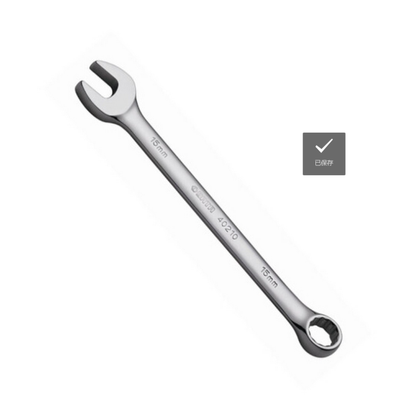 世达(SATA)40216 两用扳手梅花开口扳手汽修工具21MM