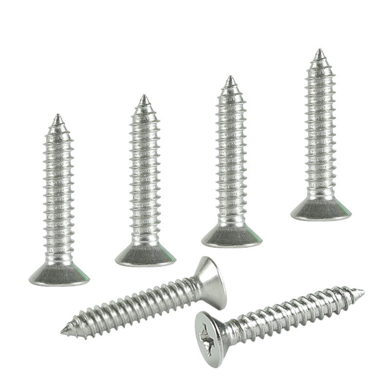 昡 自攻螺丝 4.8*55 个高清大图