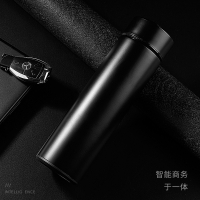 小海牛智能保温杯水杯定制印logo广告杯开业礼品杯批发杯子