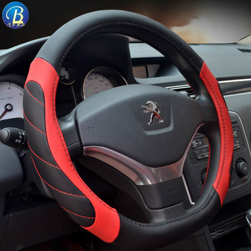 汽车方向盘套专用标致3084085083008朗逸帕萨特d型真皮把套视频
