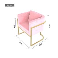 福岗 网红美甲桌椅套装简约现代大理石ins美容店桌单人双人美甲台 单人沙发