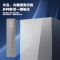 海尔(Haier)立式冰柜 228L家用风冷无霜全温区冷藏速冻转换冷冻柜冰箱数显-40深冷变BD-228WGHS1U1