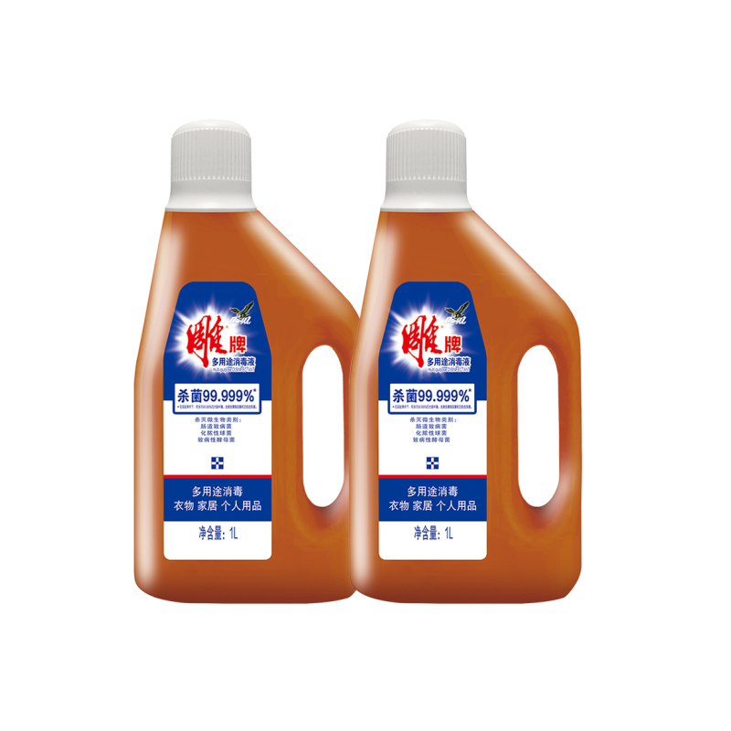 雕牌多用途消毒液1L+1L(44)