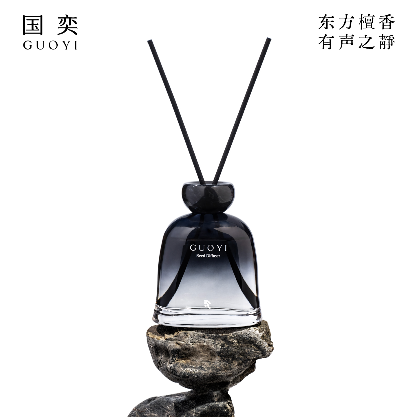 国奕 无火香薰 寒山书院150ml(单位:瓶)
