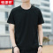 恒源祥220g重磅纯棉短袖男士t恤圆领纯色t恤衫宽松半袖体恤男上衣