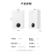 美的 出品WAHIN/华凌燃气热水器家用智能WIFI天然气12升变频恒温安全即热强排式JSQ22-L1