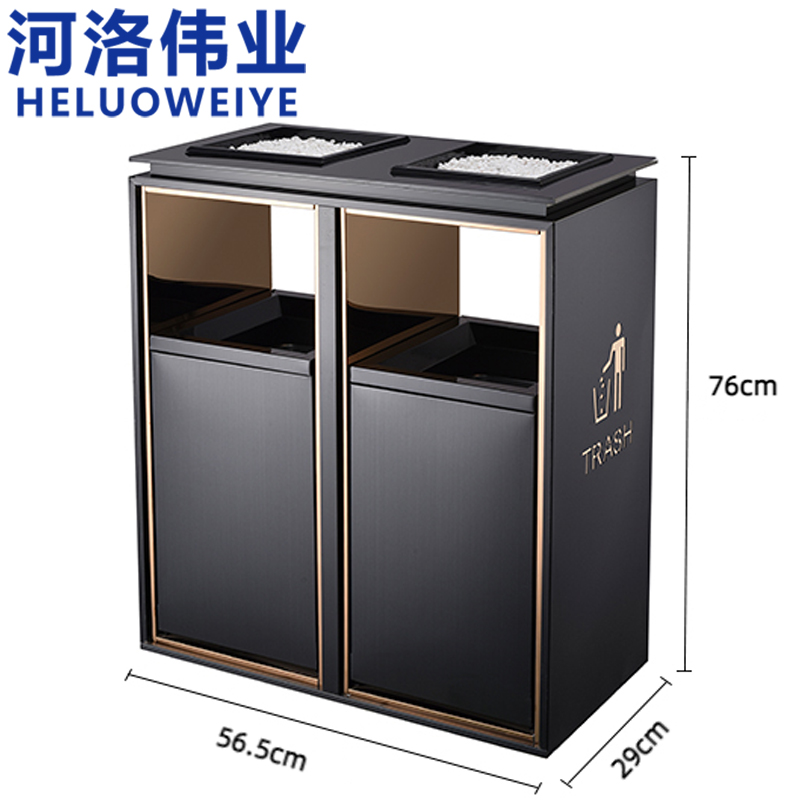 河洛伟业高清大图