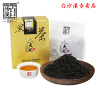 湖南茶叶安化黑茶2020年 白沙溪一级嫩料散茶湘尖茶 松烟香天尖茶200g