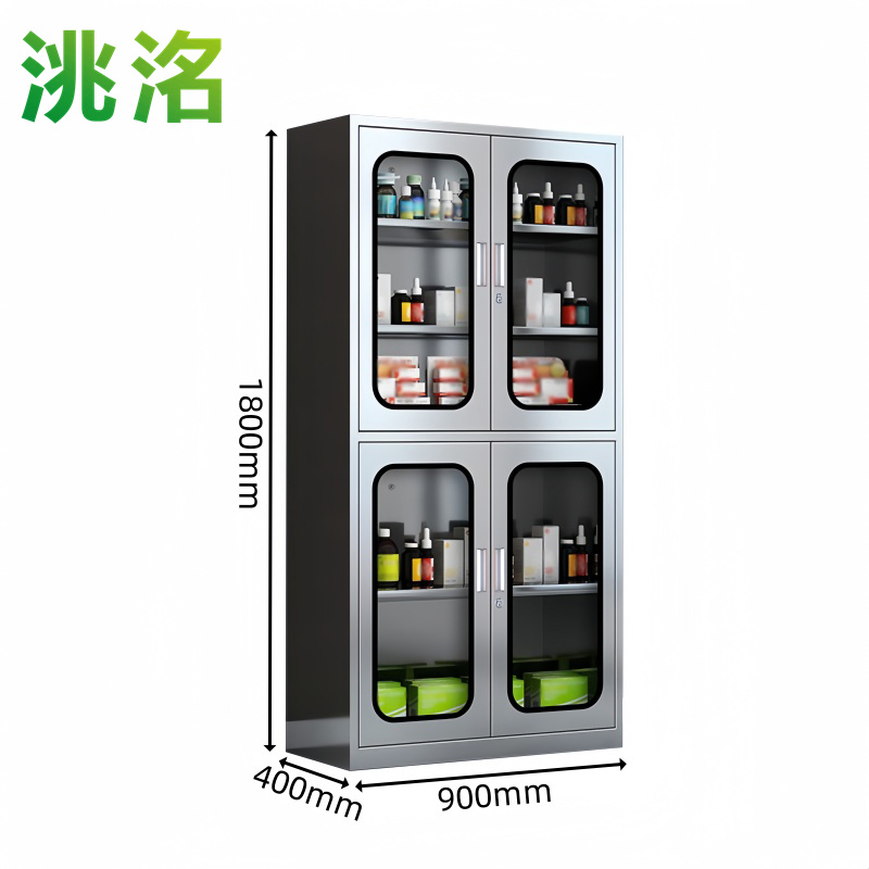 洮洺 不锈钢文件柜 900*400*1800mm 台高清大图