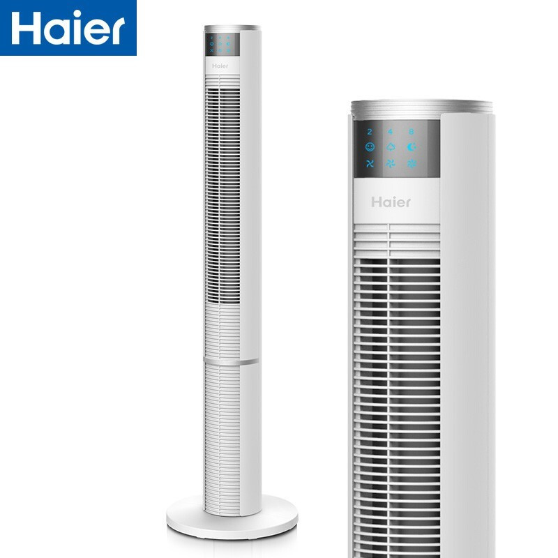 海尔(haier) 塔扇电风扇无叶风扇家用遥控定时落地扇音静摇头办公室立式电扇家用摇头驱蚊扇卧室风扇旗舰款大风力网红同款