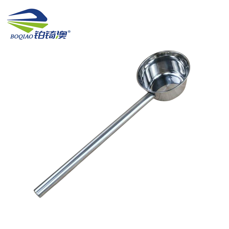 铂锜澳 304不锈钢加长水勺/个高清大图
