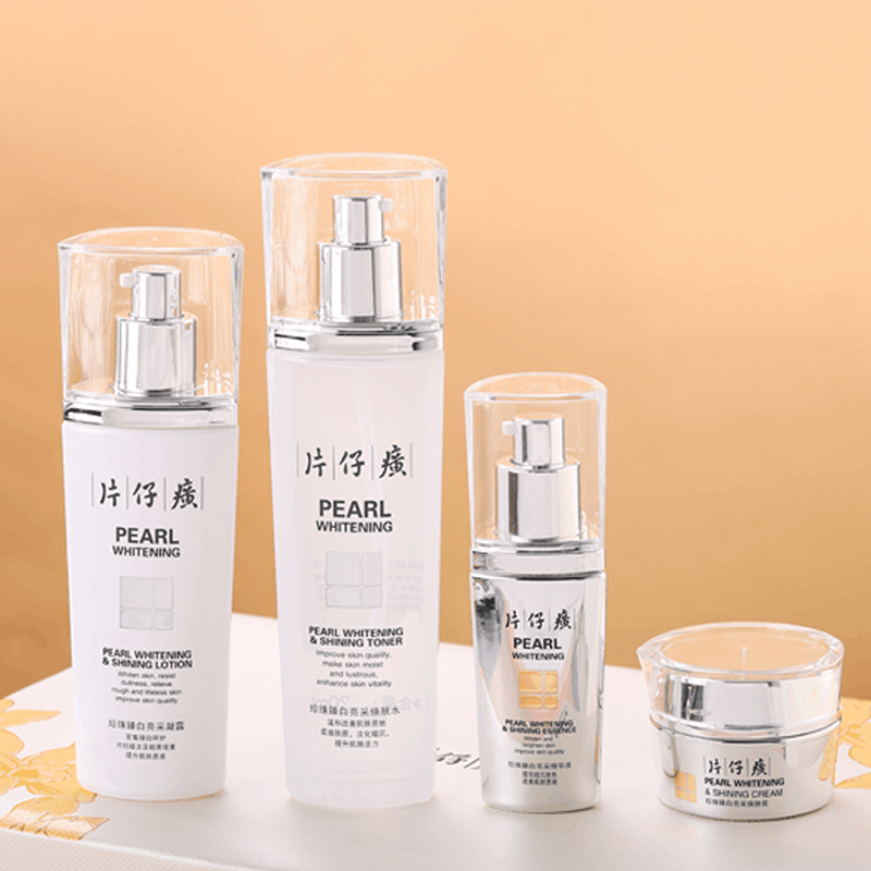 片仔癀 珍珠臻白礼盒4件套 提亮淡化斑纹补水保湿改善暗沉男女通用化妆品护肤品套装图片