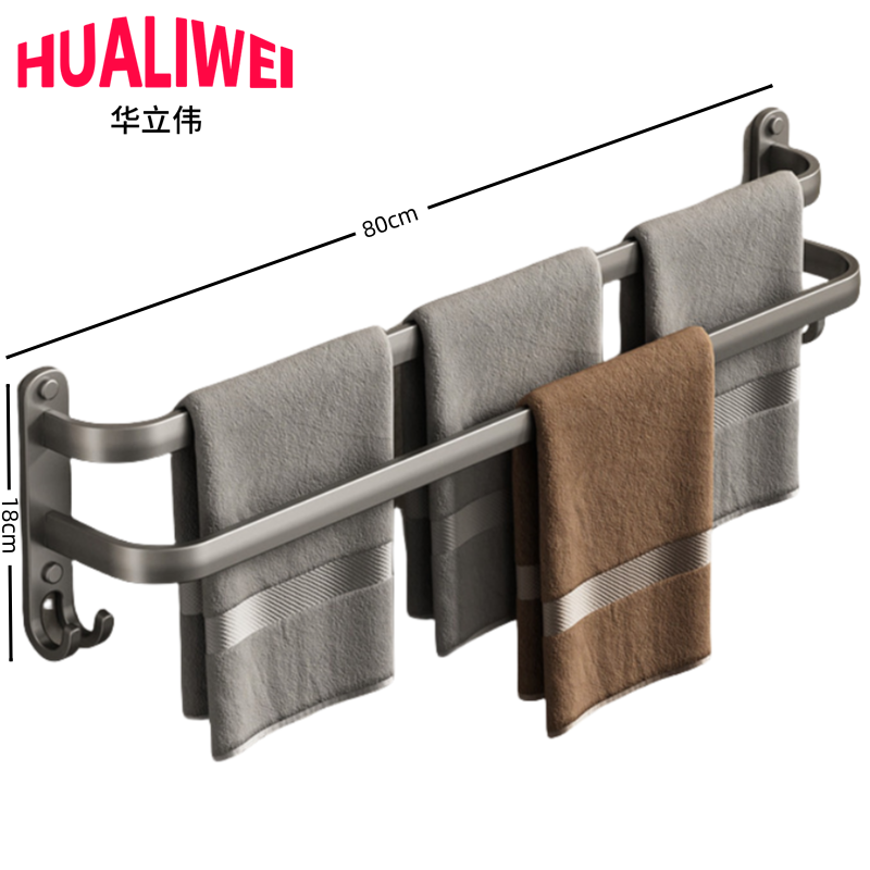 毛巾架置物架收纳架高清大图