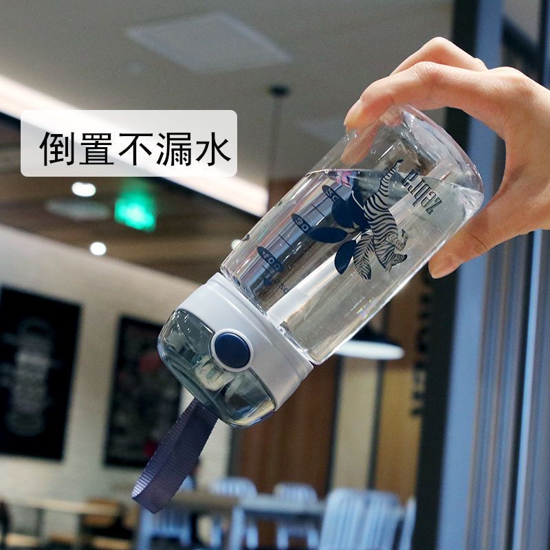 吸管杯儿童水杯上学专用高颜值杯子夏季便携韩版带提绳刻度塑料杯 紫红1360款520毫升 一个水杯