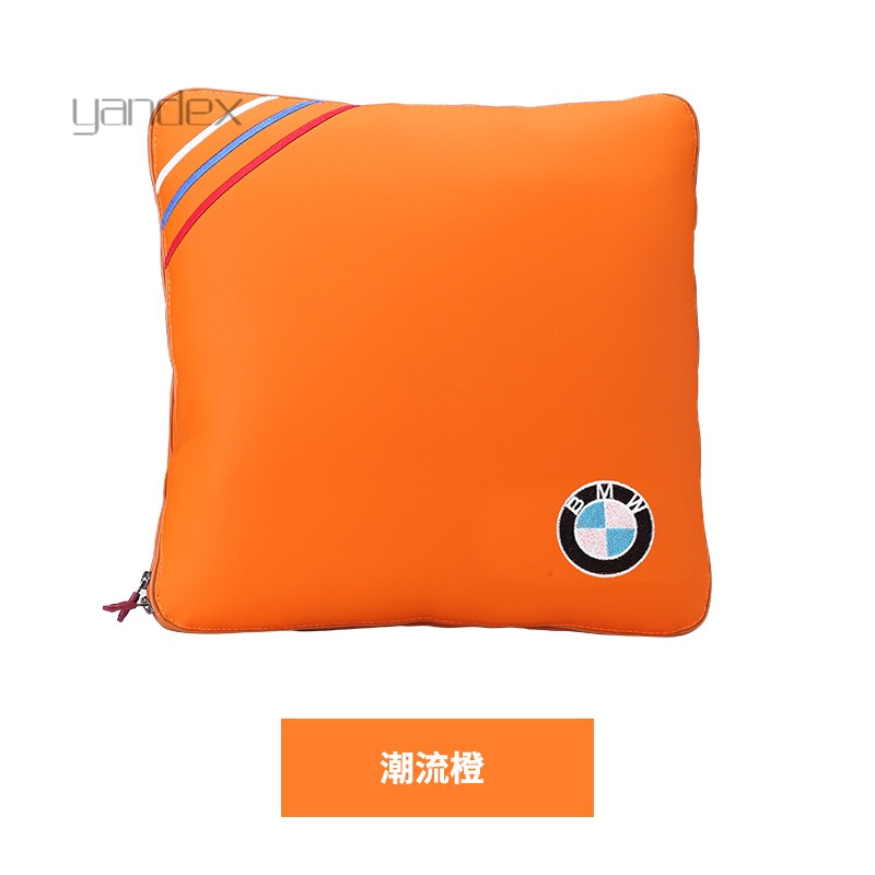 适用于宝马汽车抱枕被新3系5系G/7系/X1/X3/X5/X6车用抱枕被子腰靠空被改装